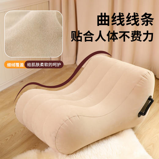 【情趣用品】谜姬 充气体位沙发sm房事辅助 商品图1