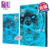 【中商原版】漫画 银牙 爱藏版 首刷限定版 第8集 高桥义广 台版漫画书 东立出版 商品缩略图0