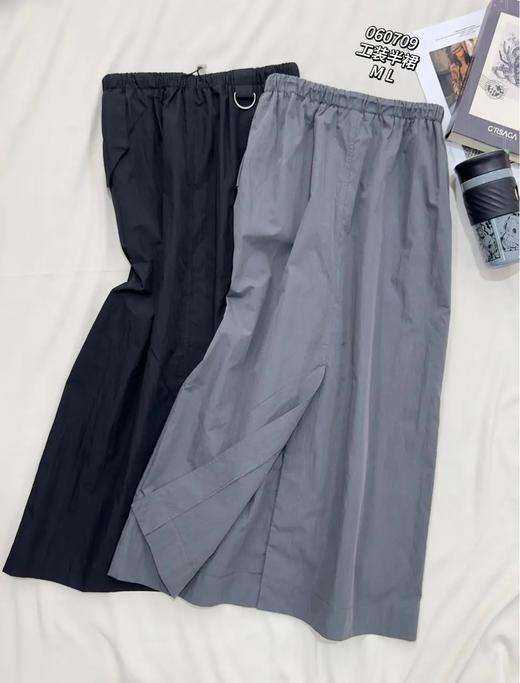 33BAR060709#工装半裙 商品图1