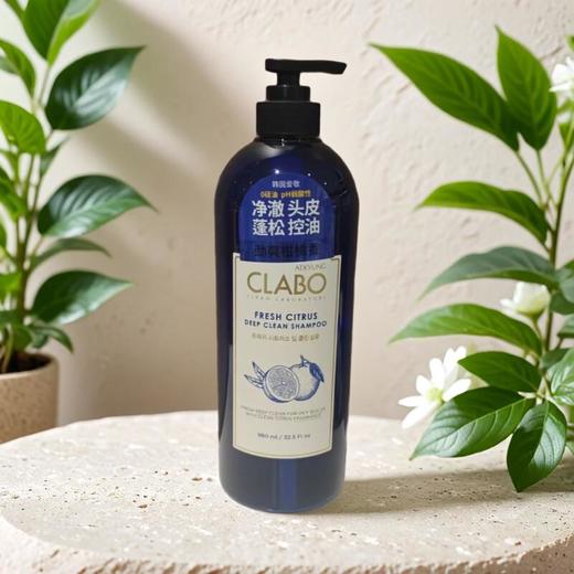 爱敬珂莱泊净澈洗发水劲爽柑橘香 960ml/瓶 商品图0