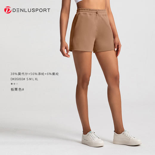 Softstreme 高腰短裤砂洗空气层三分裤跑步健身瑜伽外穿 DK95093 商品图7