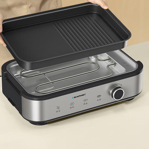 BLAUPUNKT蓝宝烤肉锅电烤盘  电烤炉烤串烤肉一体可拆洗3-6人 商品图1