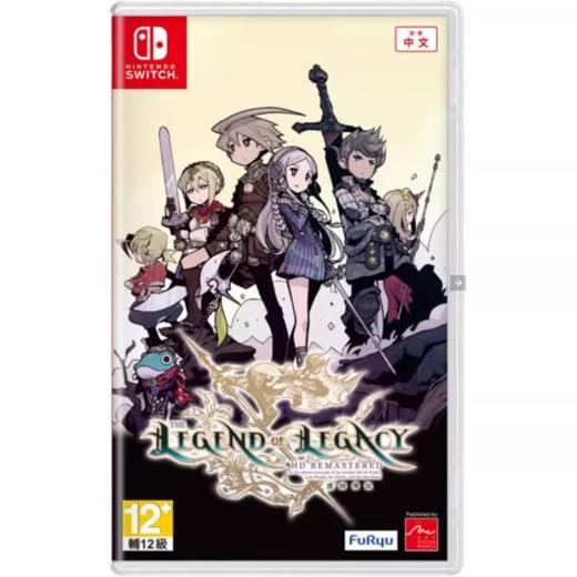 二手Switch游戏 遗迹传说 HD 中文版 商品图0
