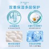 珊珂 清痘绵密泡沫洁面膏100g【宝库优选】 商品缩略图6
