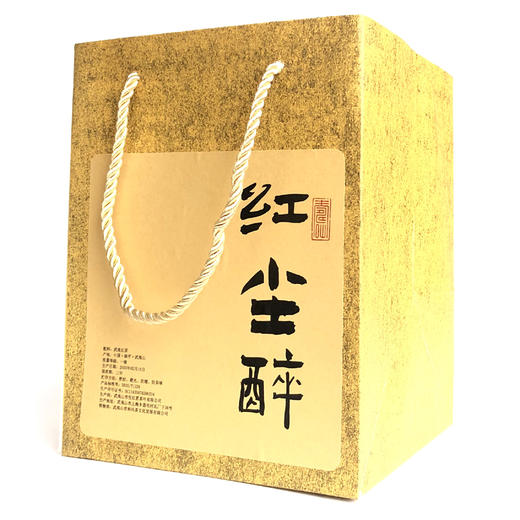 阿比该红尘醉大罐装250g 商品图1