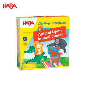 HABA 动物叠叠乐入门版 桌游 适合2岁+ 手眼协调 感统发展 德国原装 -1306068002