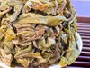 2025春  龙筋铁骨（高货）  80年代的风味  传统工艺清香铁观音  祥华铁观音 200克起 商品缩略图7