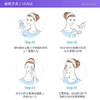 日本曼丹眼唇卸妆液145ml 商品缩略图5