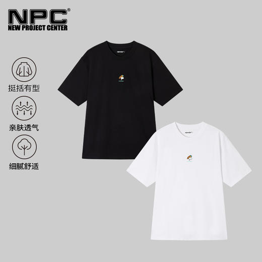 NPC潮牌100%棉CC小胡萝卜印花短袖T恤男趣味亲肤透气CC54TE43 商品图1