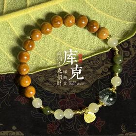 【普陀山】高级感高抛天然库克手链轻奢绿幽灵琉璃手串女新中式手饰