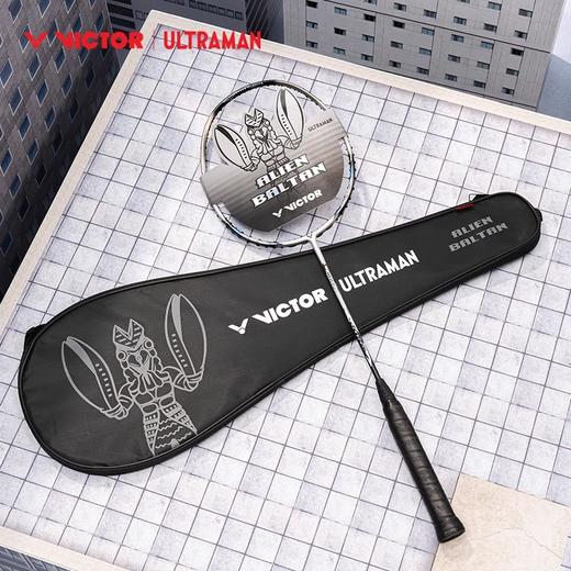 威克多胜利 羽毛球拍 奥特曼联名系列 神速 ARS-ALIEN BALTAN 商品图3