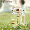 世喜 吨吨桶mini（400ml）（tritan）【宝库优选】 商品缩略图1