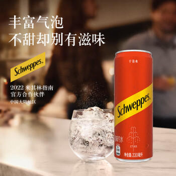 可口可乐（Coca-Cola）怡泉 Schweppes ginger 干姜水 汽水饮料 调酒 330ml*24 整箱装 商品图4