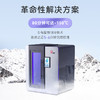 Rlab电能冷冻舱 商品缩略图3