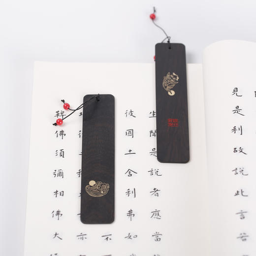 锦鲤书签 商品图0