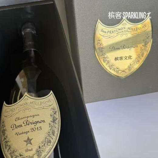 【礼盒装铭牌定制服务】Dom Perignon Vintage 2013 唐培里侬香槟 2013  商品图2