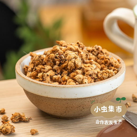 【积分享折扣】福建生态枇杷花 100g/罐 | 合作农友生产，来自福建莆田，生产者：朱爱明＆【公平贸易农人定价】 商品图9