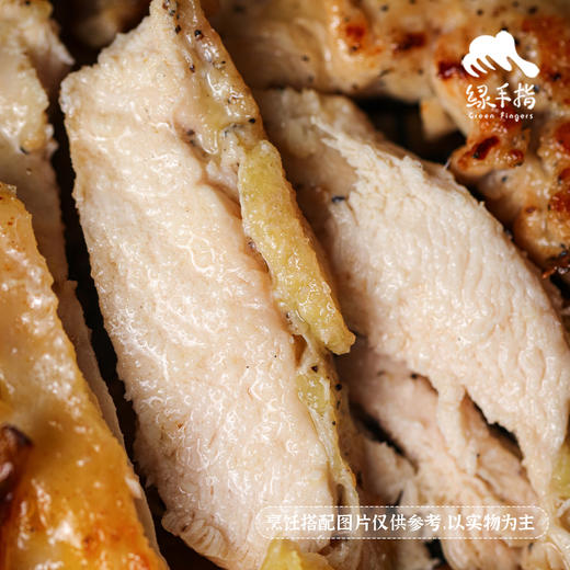 生态料理鸡翅/鸡腿/鸡胸肉 (生制品，方野厨房) | 绿家自产 *Ecological cuisine chicken | In-House Production 商品图4