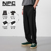 NPC潮牌印花logo可收纳休闲直筒长裤男垂感松紧腰围抑菌NP53TR02 商品缩略图0