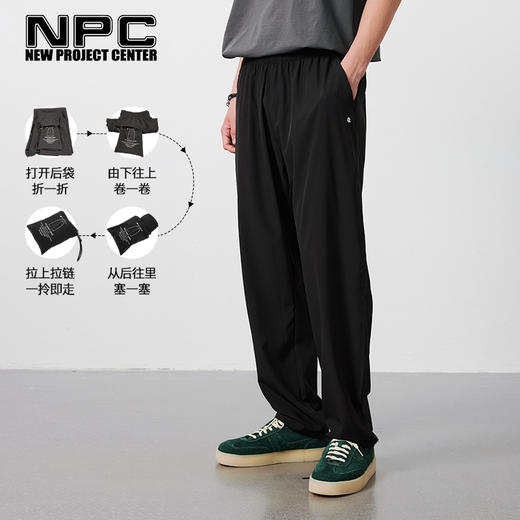 NPC潮牌印花logo可收纳休闲直筒长裤男垂感松紧腰围抑菌NP53TR02 商品图0