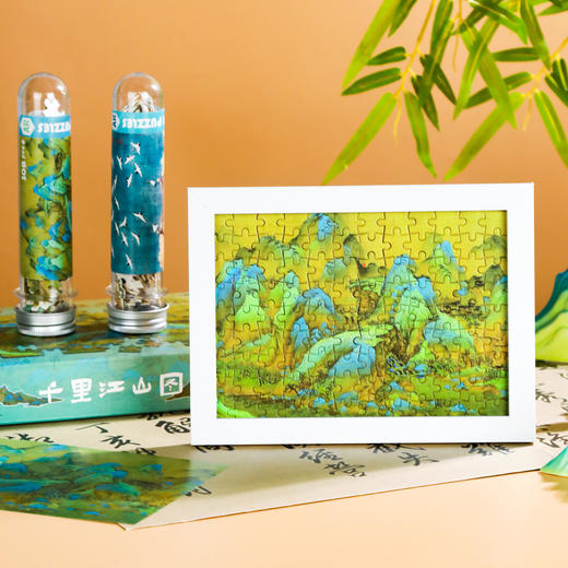 【东方名画拼图】千里江山图兰亭集序瑞鹤图创意拼图礼盒玩具摆件生日伴手礼物 商品图0