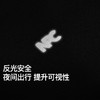 NPC潮牌撞色拼接网眼布3M反光logo短袖T恤男透气轻薄NP53TE17 商品缩略图2