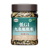 和粮溢田低GI九色粗粮米450g 商品缩略图0