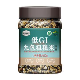 和粮溢田低GI九色粗粮米450g
