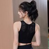 自在轻运动「AILISCOCO镂空提花防震运动内衣」一体织背心式运动内衣 立体显胸 外穿内搭都可 竖条肌理 视觉美化胸型 商品缩略图3