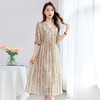 QS-【真丝亚麻混纺】中大淑休闲大码丝麻印花连衣裙女中长A字裙1123 商品缩略图1
