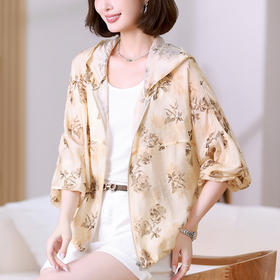 丁摩 连帽印花轻薄防晒衣女款夏季外套325013