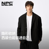 NPC潮牌口袋印花定制logo皮标【泡泡纱】西服男外套可收纳NP4CTJ01 商品缩略图1