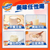阿华田（Ovaltine）原味豆浆粉随身装360g（30g*12包）早餐非转基因大豆冷泡不结块 商品缩略图5