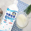 可尔必思牌乳酸菌饮料990ml/024495 冰镇后口感更佳 商品缩略图1