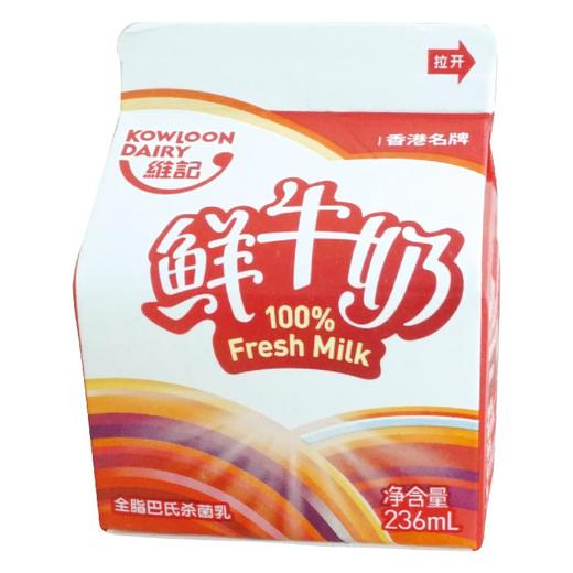 维记鲜牛奶 全脂巴氏杀菌乳236ml/盒 商品图2