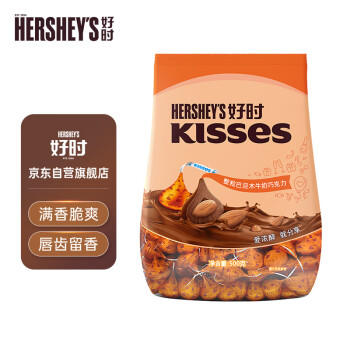 好时 Kisses多口味糖果巧克力 500g 零食 婚庆喜糖 年货节 新年礼物 商品图2