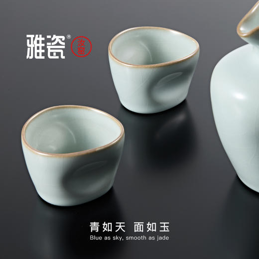 汝窑 指痕清酒器   清酒壶 商品图4