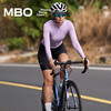MBO女子长袖骑行服 速干透气骑行长袖C351  25年夏季新款 (经销商专拍链接，非经销商拍单不发货) 商品缩略图14