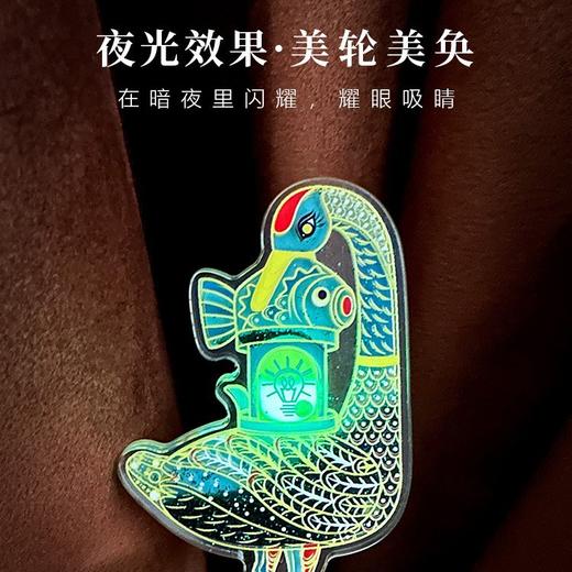 【雁鱼青铜灯】夜光发光AR金属冰箱贴西汉西安博物馆磁吸创意冰箱磁贴 商品图2