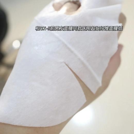 现货▲韩国rejuran丽珠兰回春面膜 5片/盒 商品图1