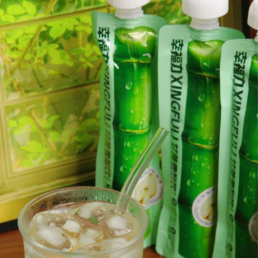 幸福力 甘蔗雪梨饮 100ml*10袋/提 九种植物精华+六种药食同源配方，一口喝进整个养生局！润到嗓子眼的甘甜；独立包装好携带 商品图4