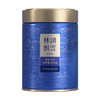 川红茶叶 林湖飘雪特级茉莉花茶2025新茶浓香型耐泡口粮茶罐装125g 商品缩略图0