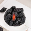 北纬纯净食品|38°新疆香妃西梅干原味小袋装无蔗糖零食喀什特产250g 商品缩略图2
