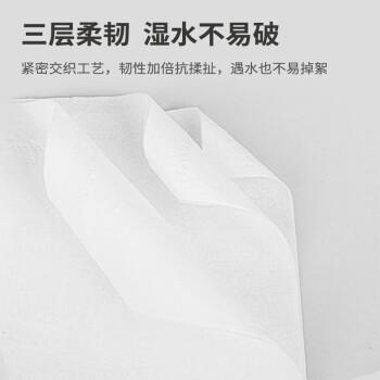 unifree婴儿乳霜纸3层40抽*10包抽纸柔润高端婴儿柔纸巾敏感肌肤适用 /母婴 /婴童洗护 /婴童乳霜纸 商品图6