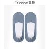 Threegun三枪 任意裁女士简约裸感船袜(1双装)-91259Z031 商品缩略图10