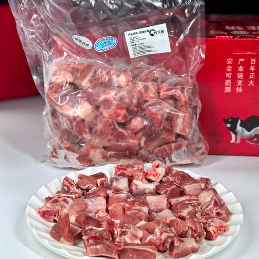 【顺丰发货】宁乡花猪排骨 肥瘦适中 肉质鲜嫩多汁 肉味香浓 口感筋道 商品图0