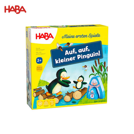 HABA 加油!小企鹅 桌游 适合2岁+ 数数锻炼 亲子关系 区分形状 德国原装 -1307056001 商品图0