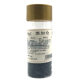 阿比该黑加仑200g