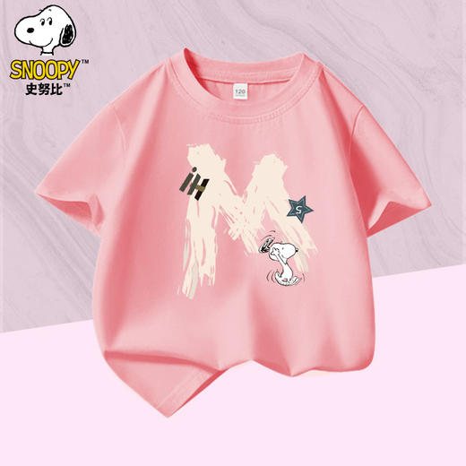 史努比2025儿童纯棉夏季时尚休闲宽松男童女童圆领中大童短袖T恤 商品图2