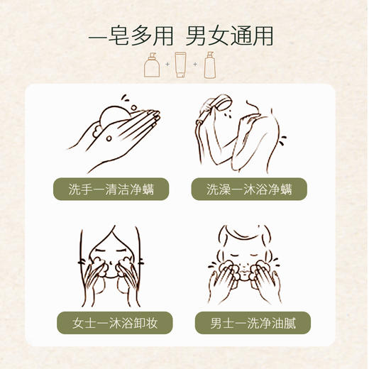 【甄选&全网比价】长白山人参酸枣仁百合膏200g/瓶 熬夜滋补膏方 古方今用 改良配方 更适合现代人体质 成分简单喝的安心 真料慢熬拒绝勾兑 商品图9